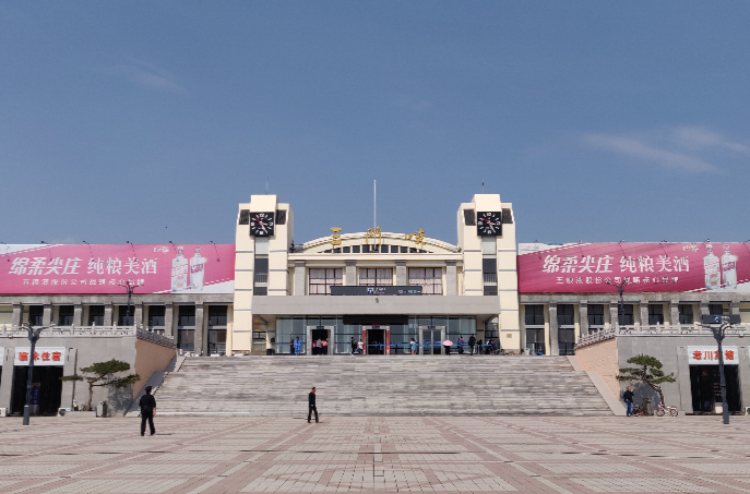 邯鄲到三門峽物流專線-邯鄲至三門峽貨運公司