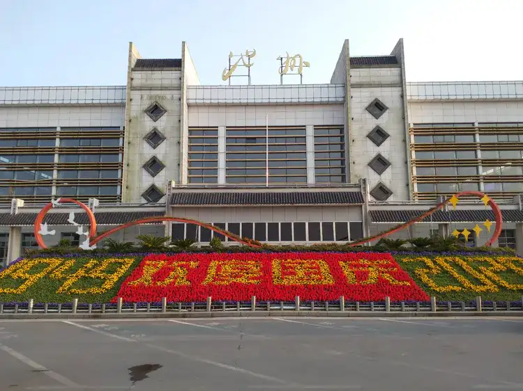 邯鄲到池州物流專線_邯鄲至池州物流公司