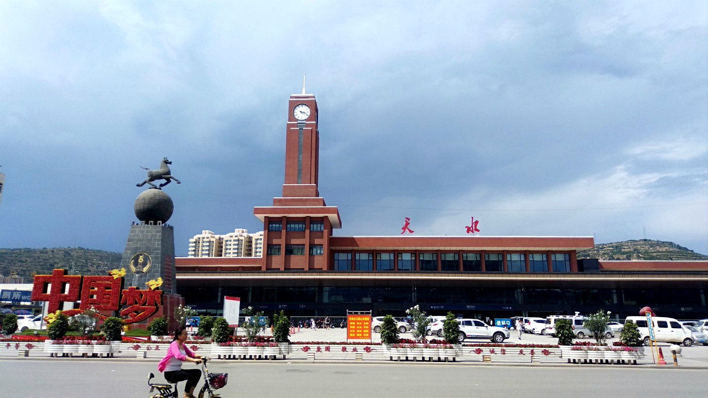 邯鄲到天水物流專線_邯鄲至天水物流公司